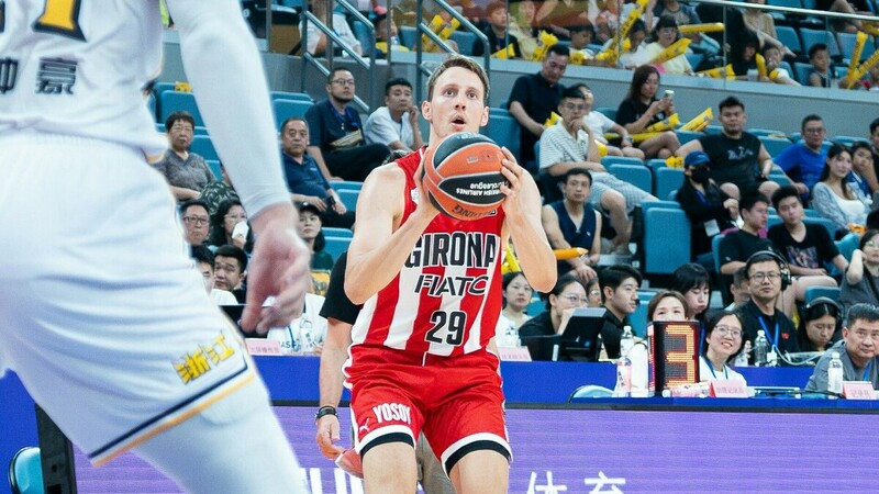 El Bàsquet Girona deja su sello en tierras chinas (51-75)