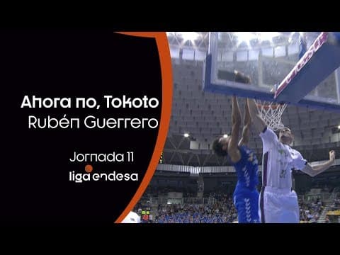 El matador cazado: Rubén Guerrero tapona a Tokoto