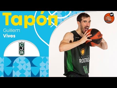Guillem Vives cierra las puertas de la canasta a Huertas