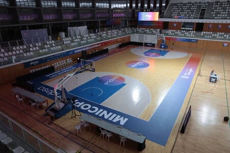 Palacio Deportes Granada