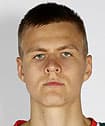 K. Porzingis photo
